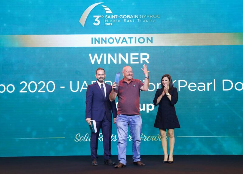 UAE Pavilion (Pearl Dome) - Expo 2020 - Gypsum International Trophy 2023